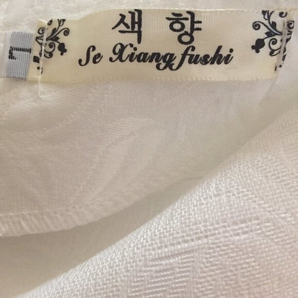Se Xiang Fushi Tunic tagged L fits like a 6 small - Picture 8 of 8